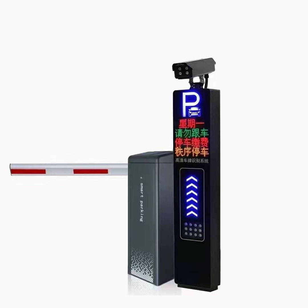 重慶銳智型車牌識別管理系統(tǒng)