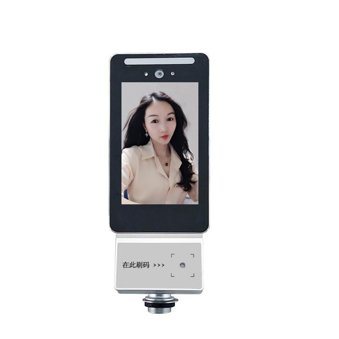 重慶i深建二維碼人臉識別一體機(jī)