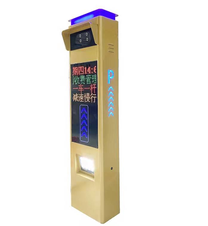 重慶銳仕型車牌識別一體機(jī)