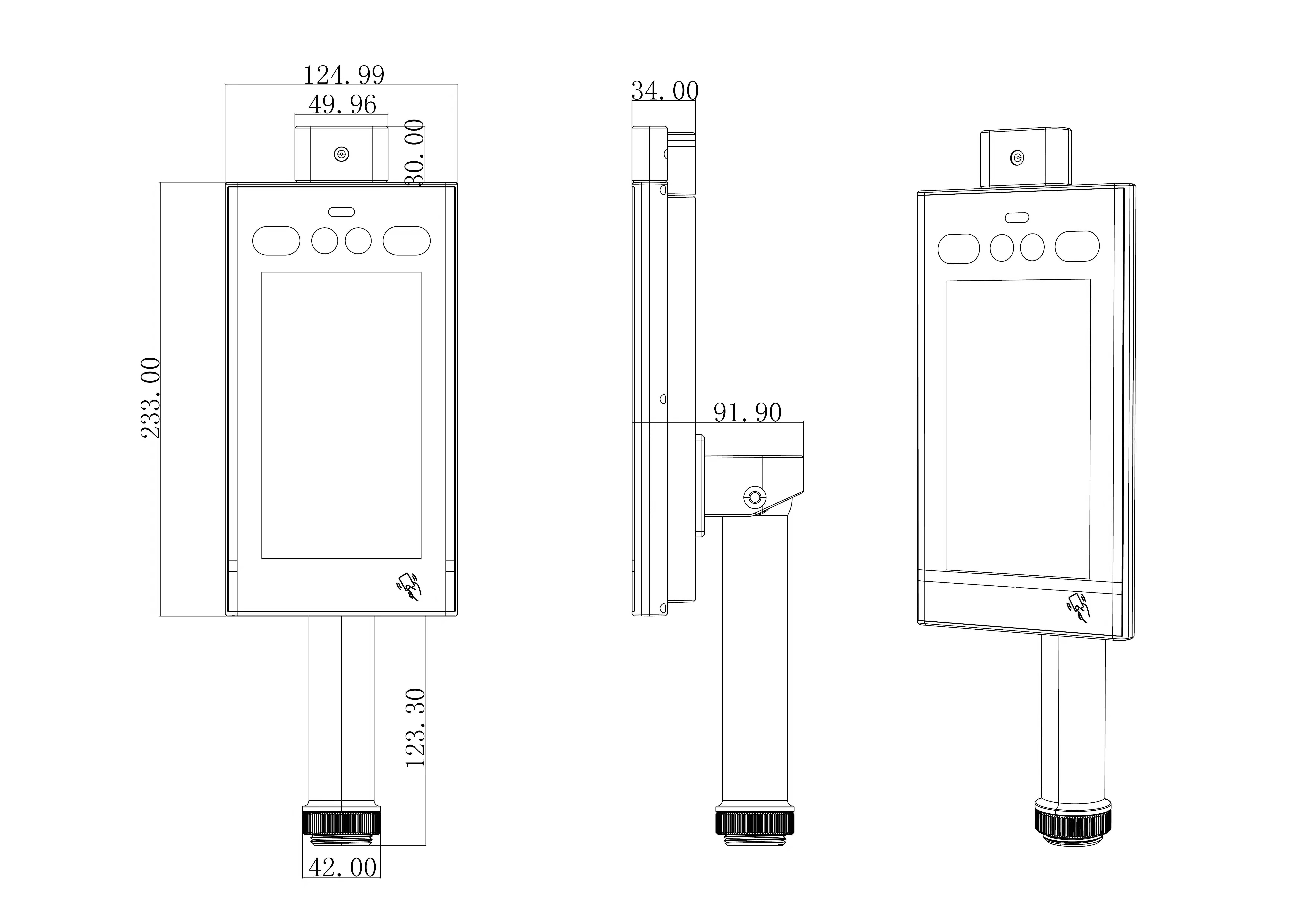 7寸測溫人臉識別終端機(jī) 7寸測溫人臉識別終端機(jī)