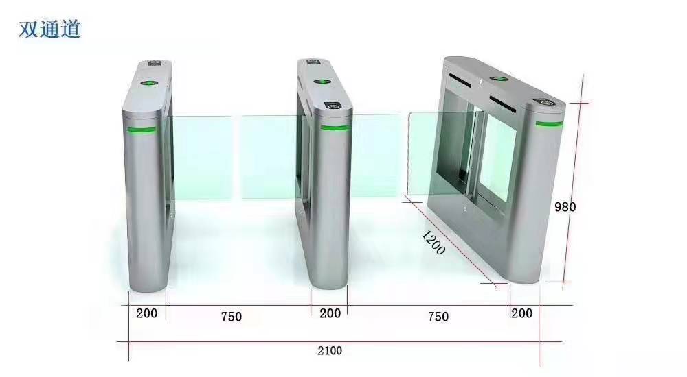 高端小擺閘 高端小擺閘